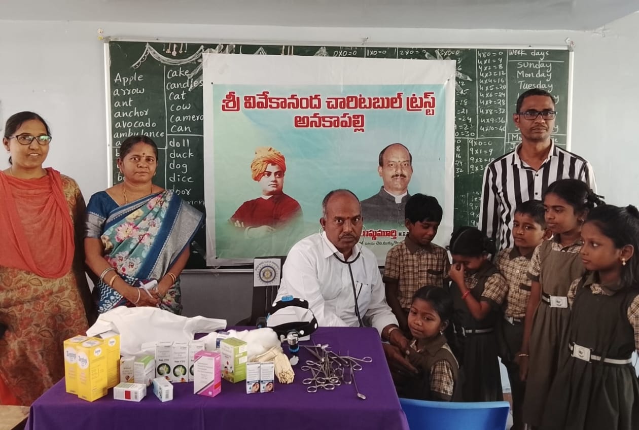 వివేకానంద చారిటబుల్ ట్రస్ట్ ఆధ్వర్యంలో జీవీఎంసీ ప్రైమరీ స్కూల్ పిల్లలకు ఉచిత మెడికల్ క్యాంపు
