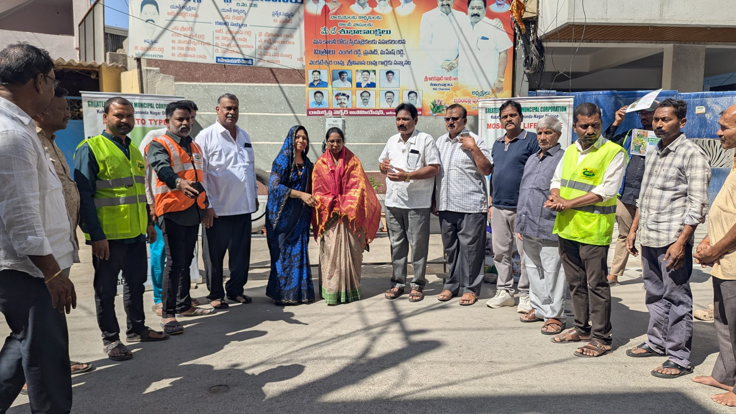 దోమల నిర్మూలనపై అవగాహన కార్యక్రమం – కాలనీలో ర్యాలీ నిర్వహణ