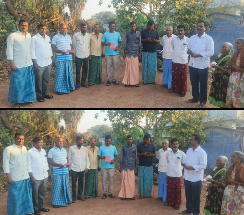 హుస్సేన్ పల్లి గ్రామంలో పోస్ట్ ఆఫీస్ పథకాలపై అవగాహన కార్యక్రమం