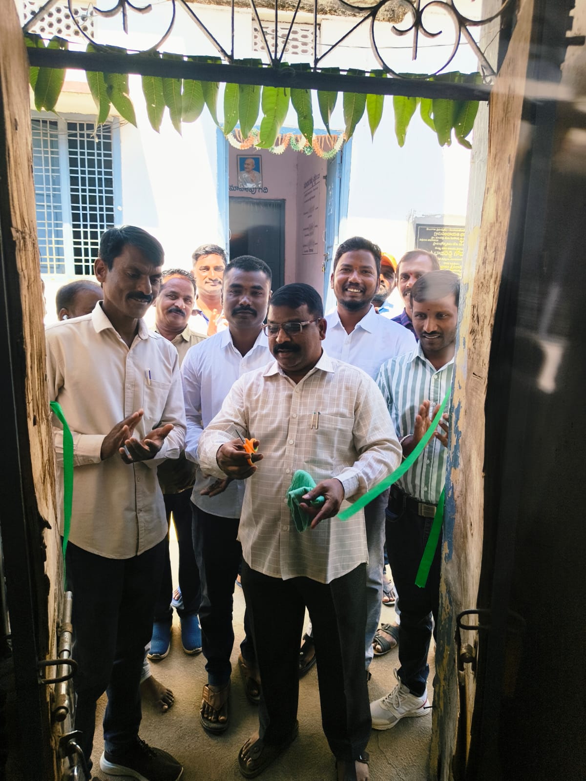 జిపిఓ కార్యాలయం ప్రారంభోత్సవం.