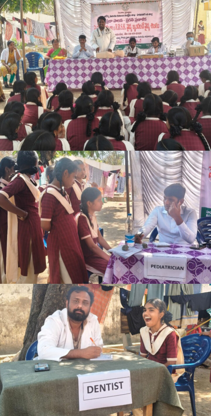 గురుకుల పాఠశాలలో ప్రజాపాలన ప్రగతి ప్రణాళిక కార్యక్రమం