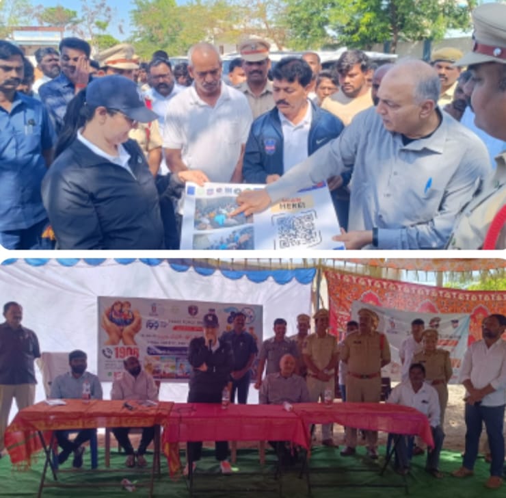 డ్రగ్స్ రహిత సమాజమే లక్ష్యం: మాదారంలో భారీ అవగాహన సదస్సు.