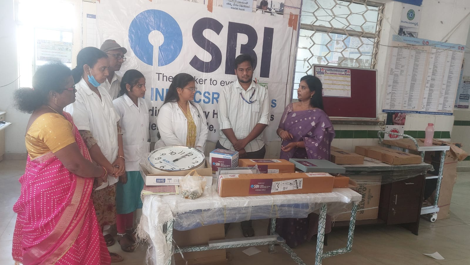 ప్రాథమిక ఆరోగ్య కేంద్ర అభివృద్ధికి చేయుత.