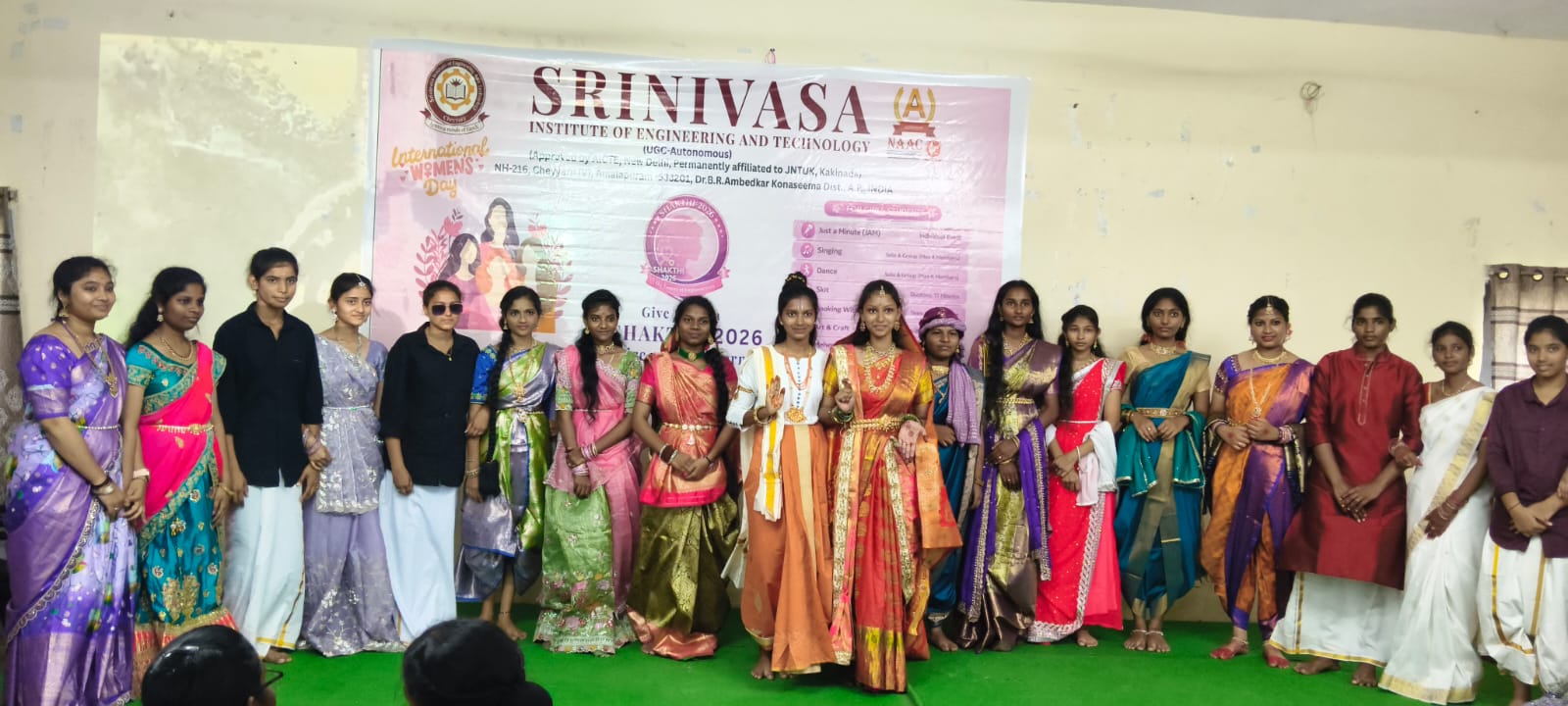 శ్రీనివాసా ఇంజనీరింగ్ కళాశాలలో ఘనంగా శక్తి – 2026