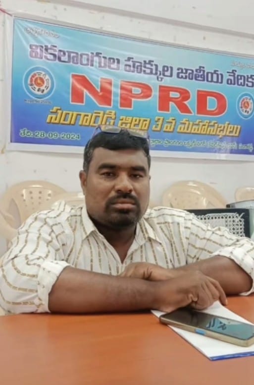 పత్రిక ప్రకటన 09.03.2026