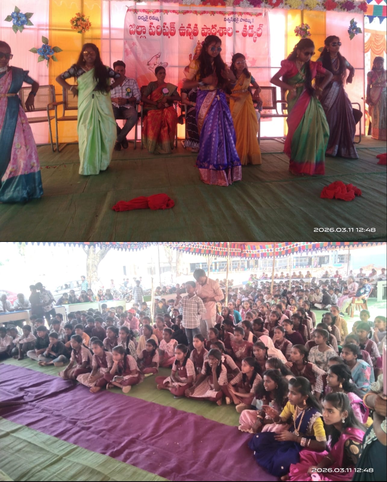 తడ్కల్ జిల్లా పరిషత్ ఉన్నత పాఠశాలలో ఘనంగా వీడ్కోలు విందు,