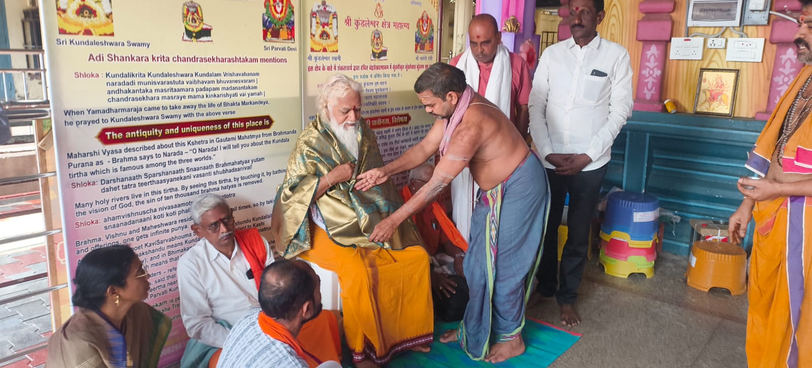 శ్రీ పార్వతి కుండలేశ్వరం స్వామిని దర్శించుకున్న సుందర్ మహరాజ్
