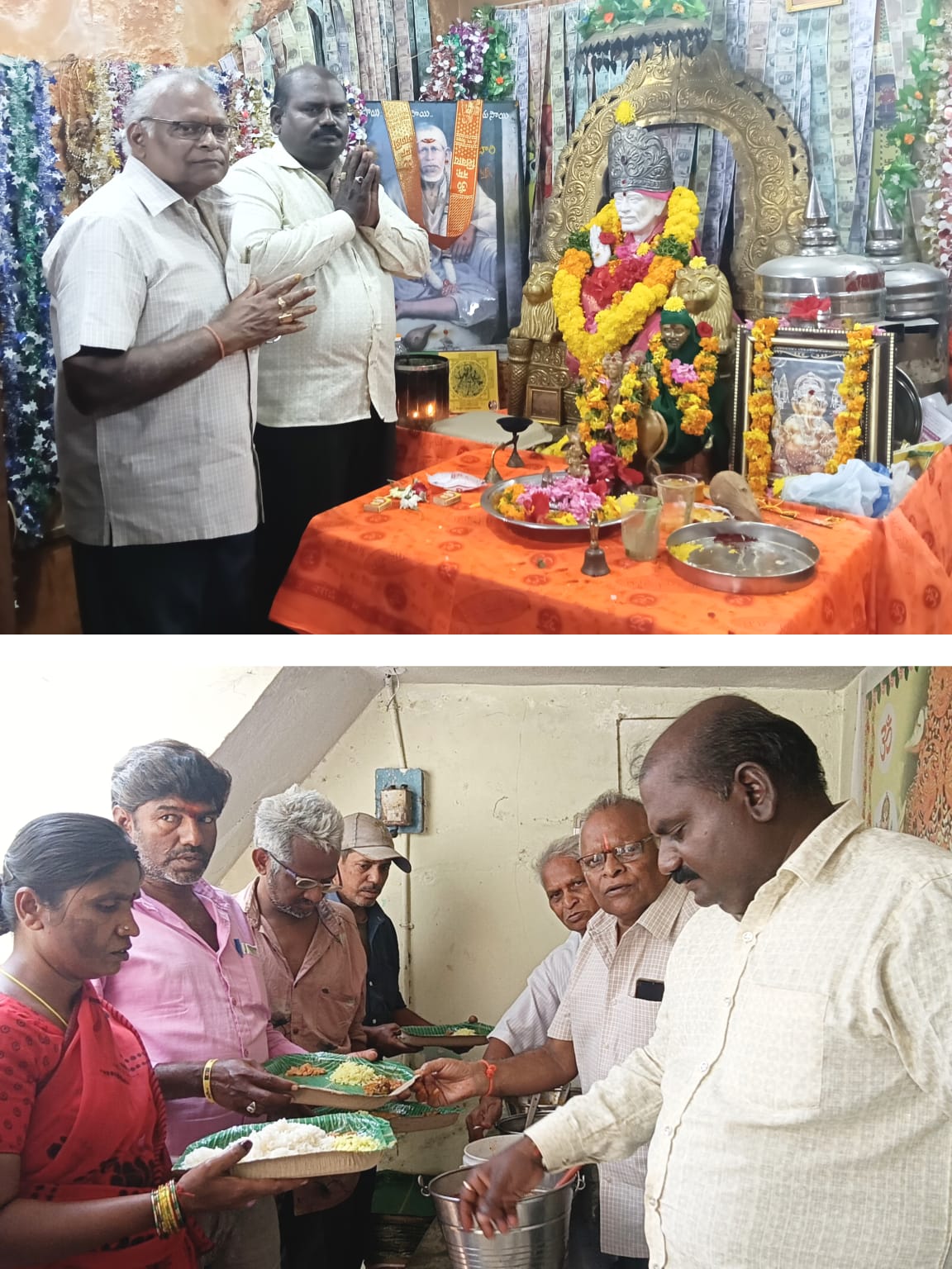 శ్రీ దత్త సాయి సన్నిధిలో సద్గురు పూజ, భక్తులకు అన్న సంతర్పణ కార్యక్రమం