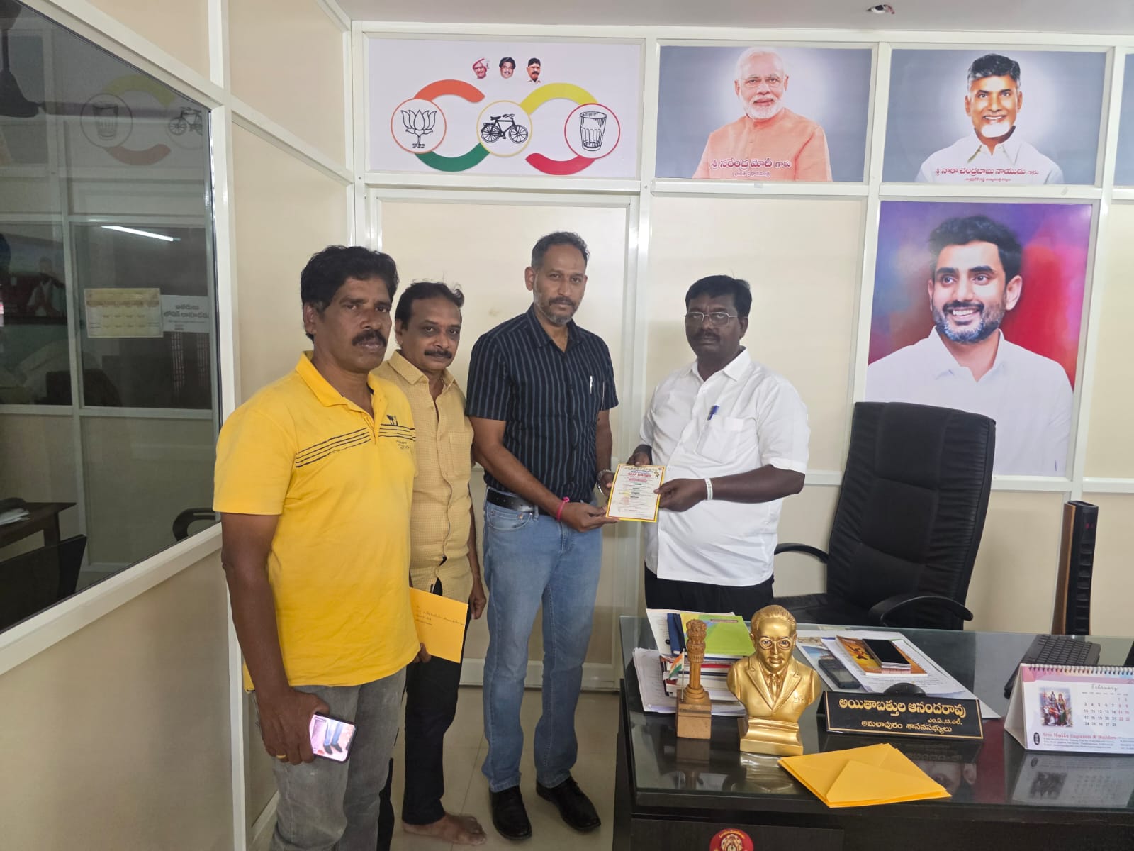 ఎమ్మెల్యే ఆయితాబత్తుల ఆనందరావుకు ‘శాప్ లీగ్స్’ ఆహ్వానం