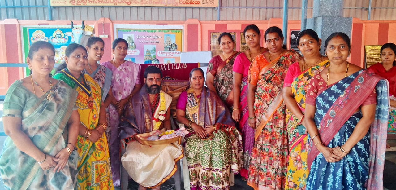 తితిదే వార్షిక సత్కారం అందుకున్న కాళ్ళకూరికి ఘన సత్కారం