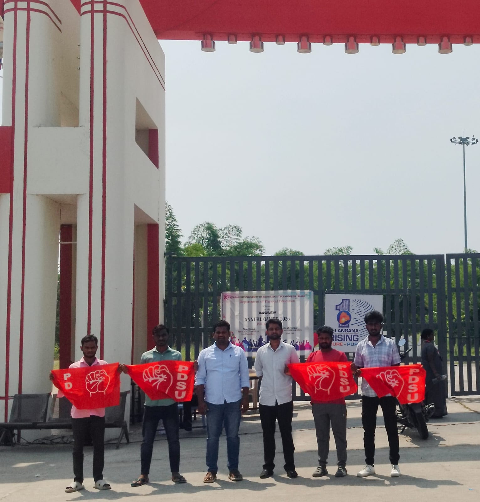 బాసర IIIT లో విద్యార్థుల ఆత్మహత్యలపై, అవినీతిపై విచారణ చేపట్టాలి..