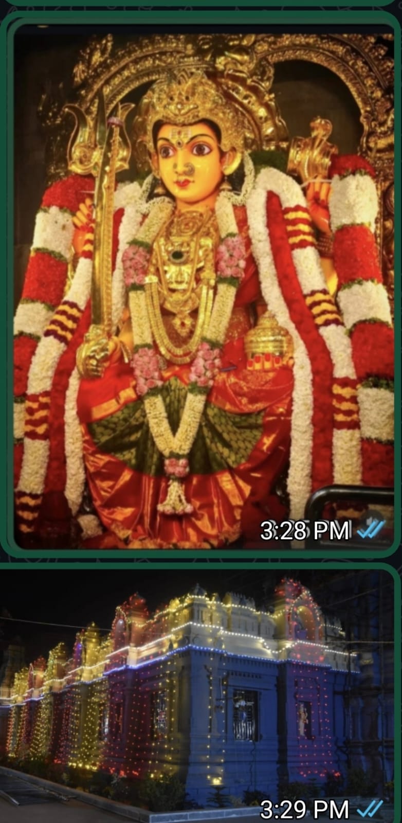 కొత్త అమావాస్య ఉగాది జాతరకు సిద్ధమైన నూకంబిక దేవస్థానం