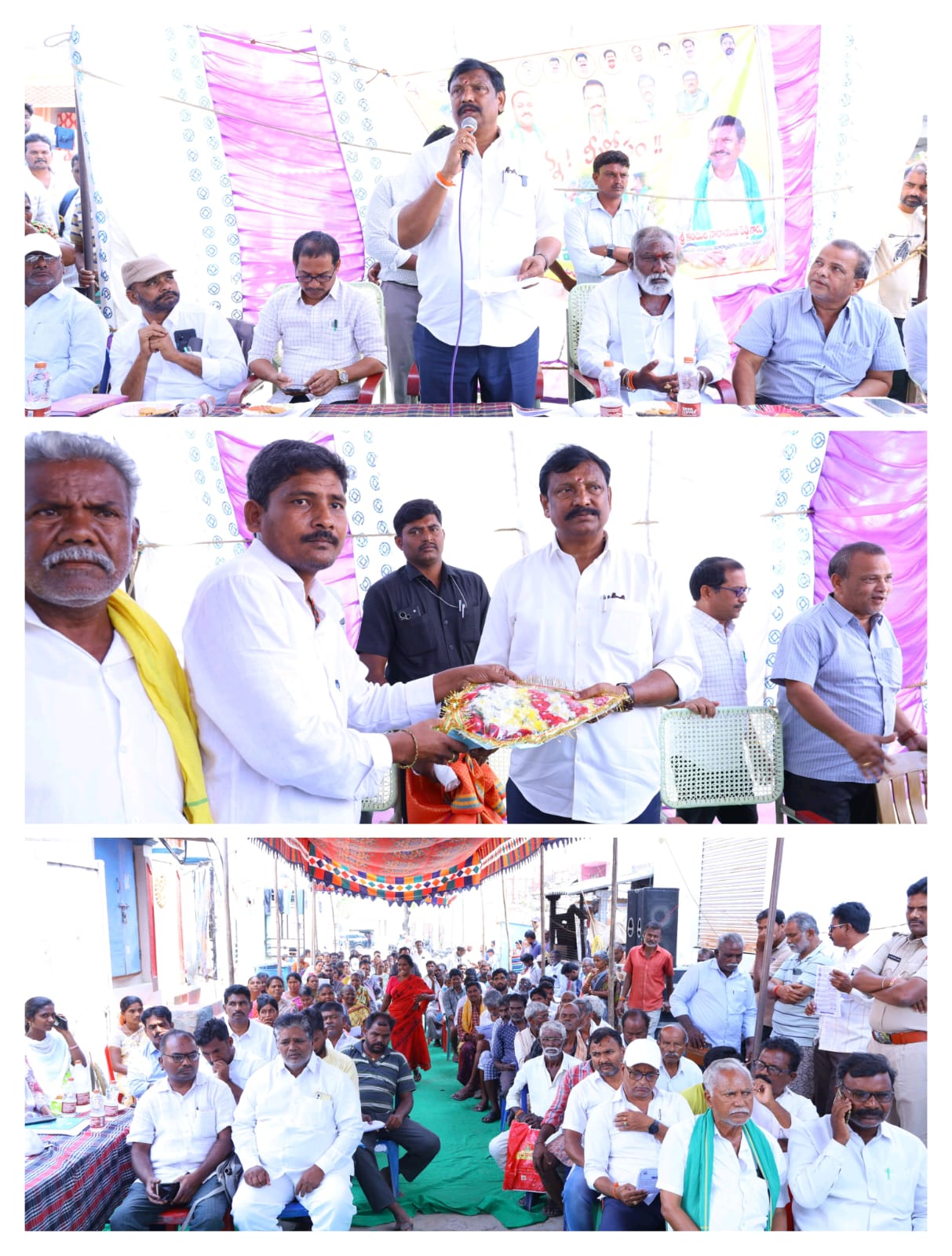 రైతు సంక్షేమమే కూటమి ప్రభుత్వ ధ్యేయం: మార్కాపురం ఎమ్మెల్యేకందుల నారాయణ రెడ్డి