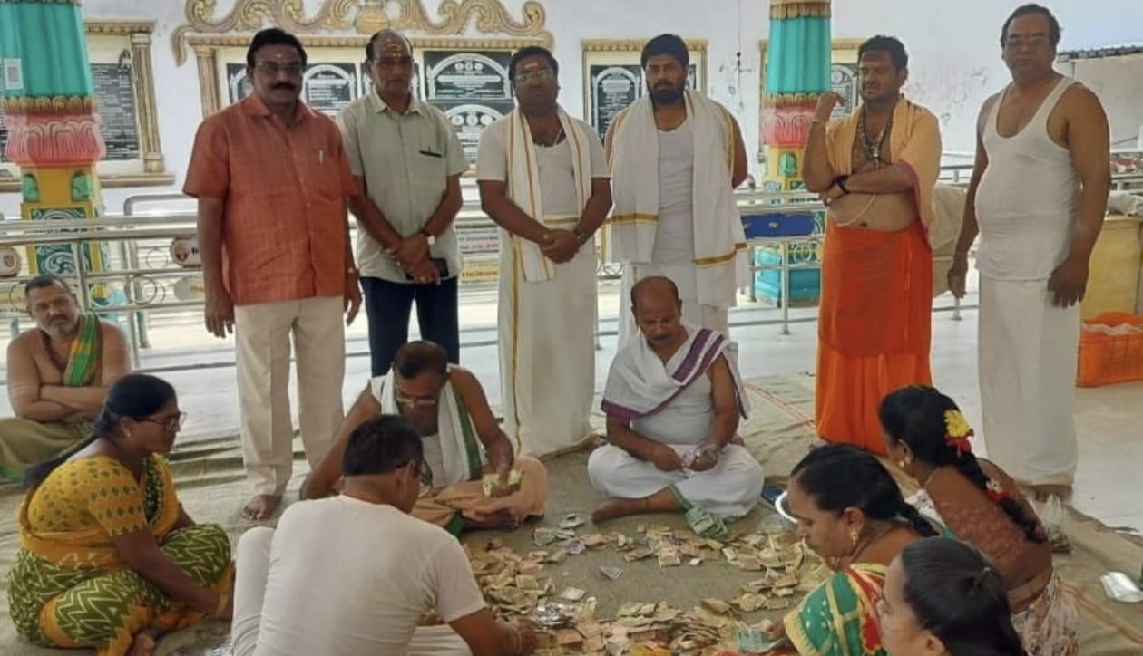 శ్రీ బోగలింగేశ్వర స్వామి హుండీ ఆదాయం రూ” 78288 – చైర్మన్ కాండ్రేగుల సత్యనారాయణ