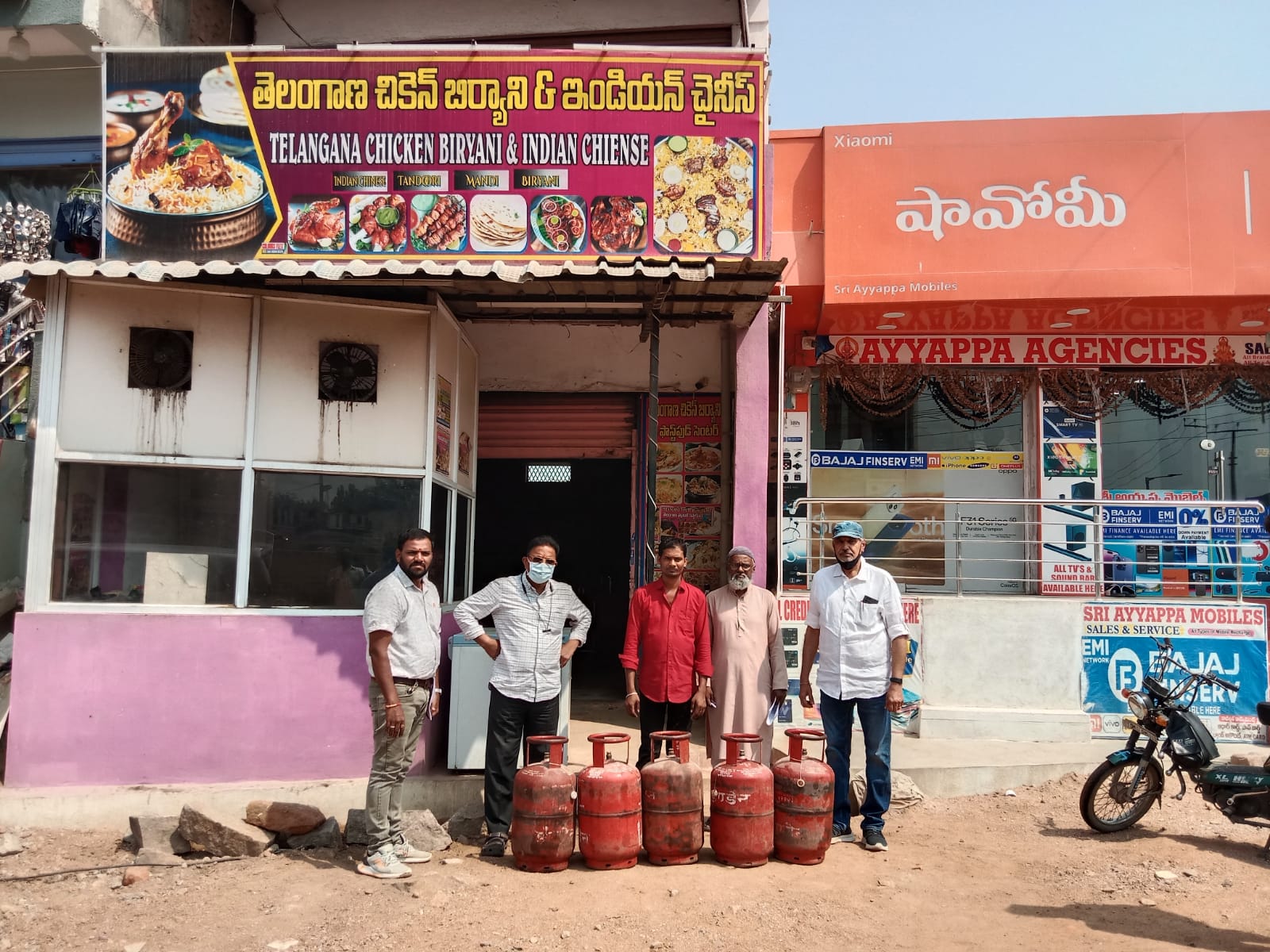 బిచ్కుందలోఎన్ఫోర్స్మెంట్ అధికారులు దాడులు…