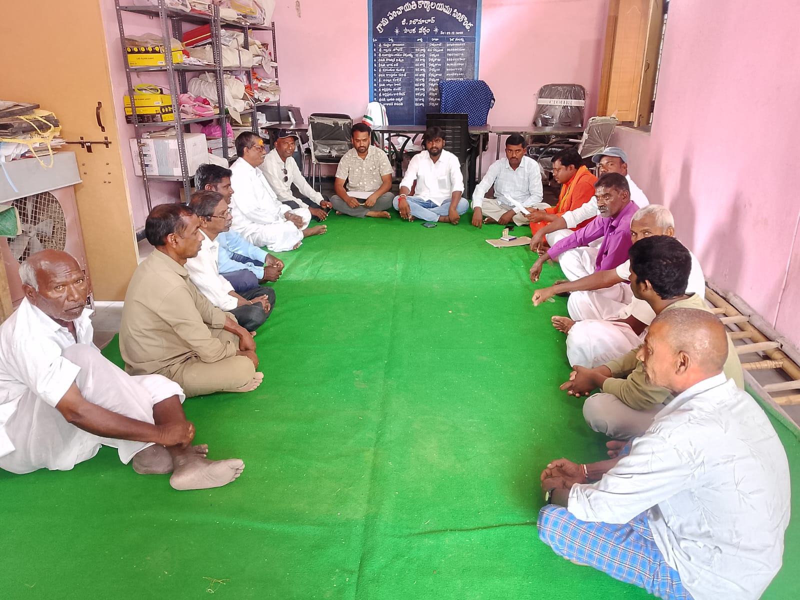 సిరికొండలో తై బజార్ వేలం.