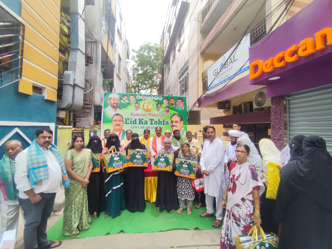 ముస్లింల అభివృద్ధికి ప్రభుత్వం కట్టుబడి ఉంది: బండి రమేష్