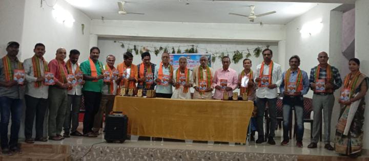 అలరించిన కవి సమ్మేళనం