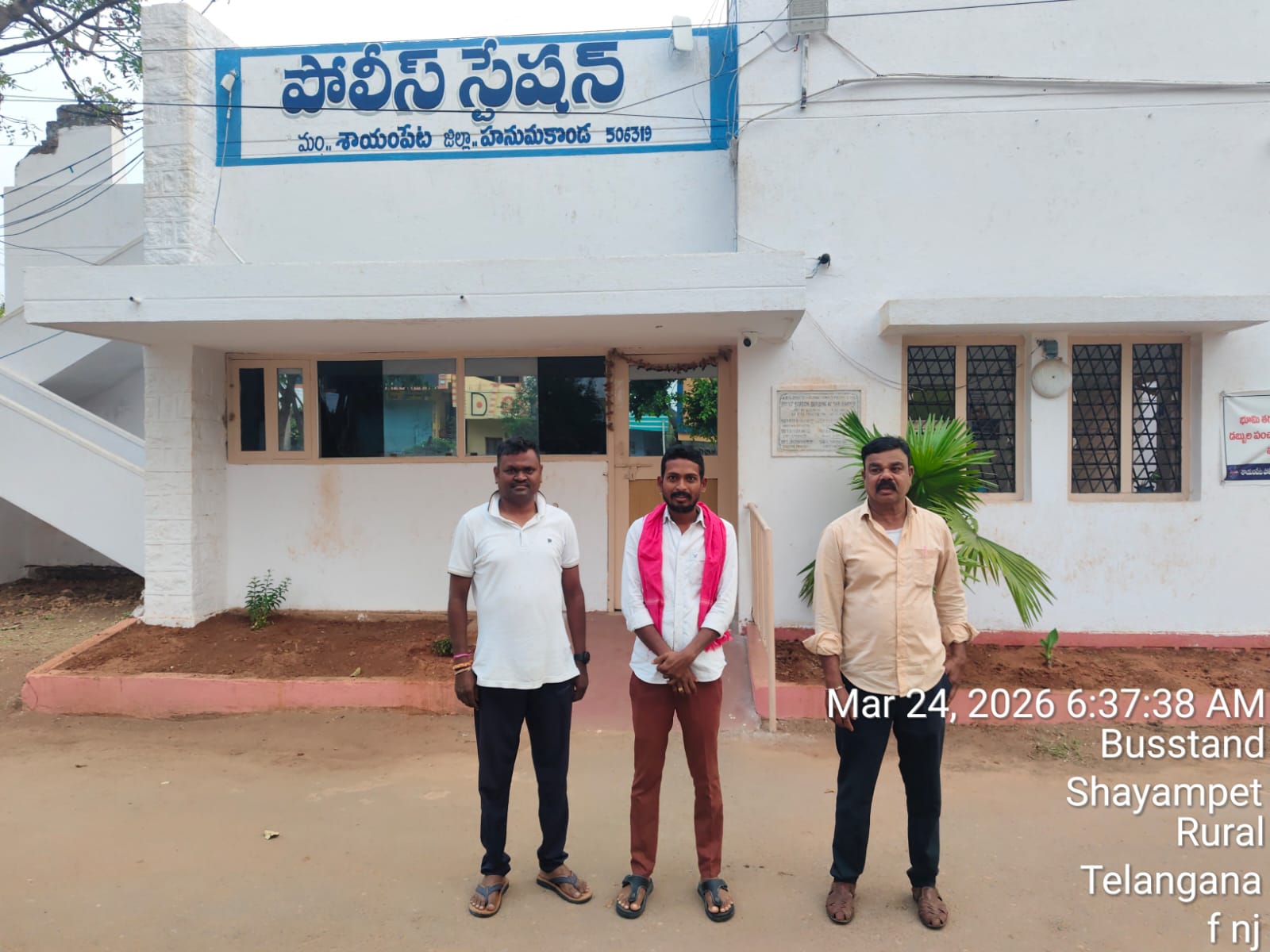 ..ఇంకెన్నాళ్లు ఈ అక్రమ అరెస్టులు బీ ఆర్ ఎస్ పార్టీ రాష్ట్ర నాయకులు కొమ్ముల శివ