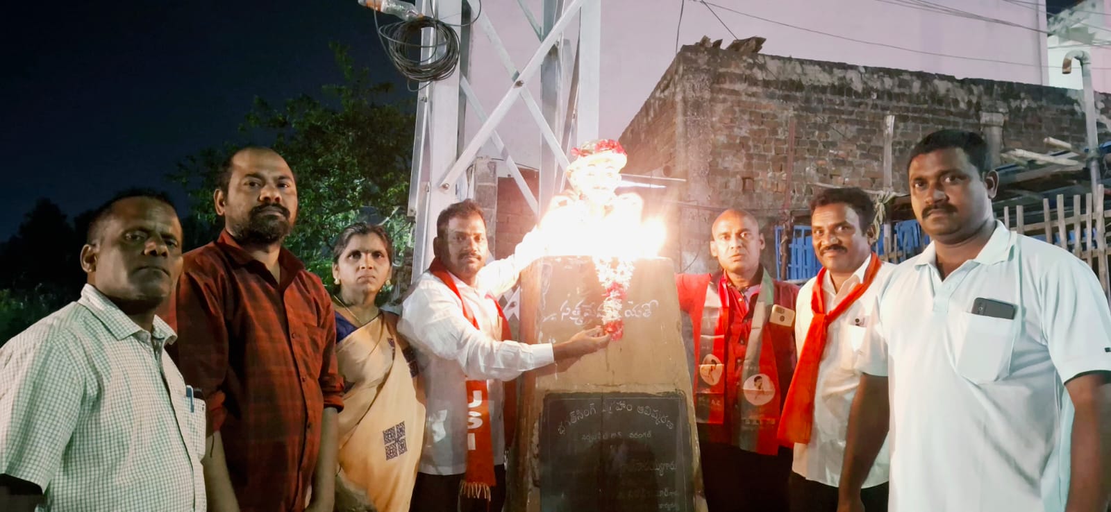 .భారతదేశ అమరవీరుల దినోత్సవం వేడుకలు ఘనంగా నిర్వహించారు