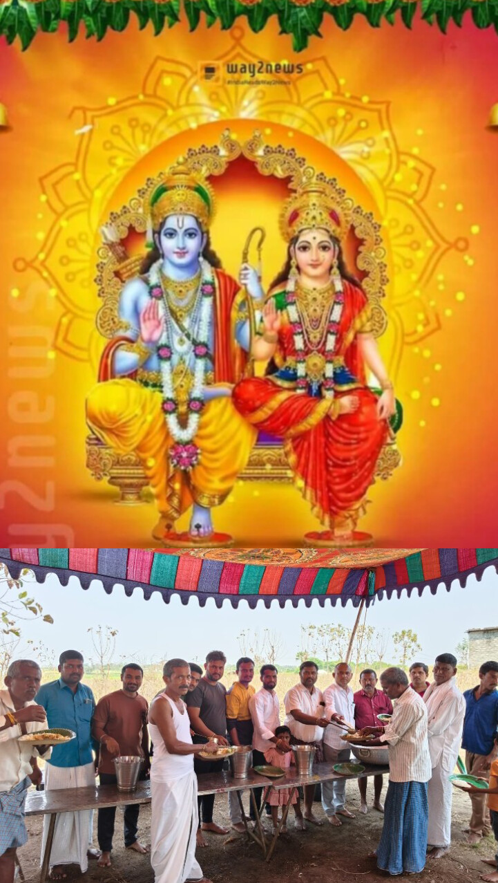 .ఆంజనేయస్వామి దేవాలయం లయంలో మహా అన్నదాన కార్యక్రమం