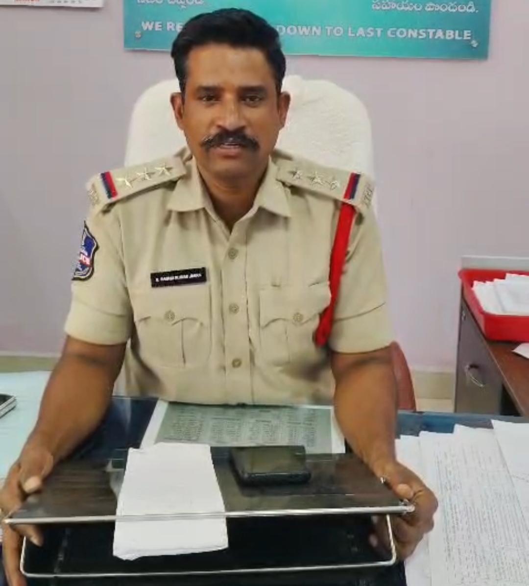 బెట్టింగ్ నిర్మూలిద్దం యువతను కాపాడుకుందాం