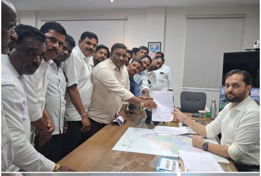 మా భూములను కాపాడండి అని కలెక్టర్ వినతి పత్రం ఇచ్చిన రైతులు.