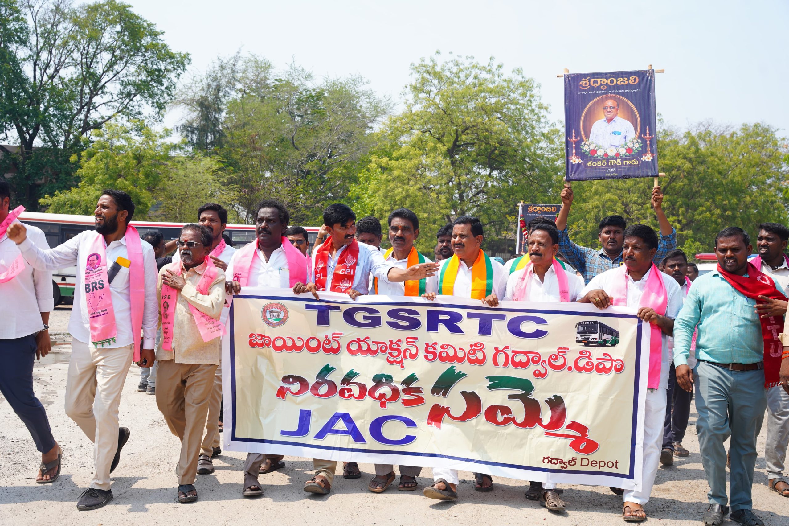 ఆర్టీసీ కార్మికుల సమస్యల పరిష్కారానికి ప్రభుత్వం చిత్తశుద్ధితో చర్యలు తీసుకోవాలి