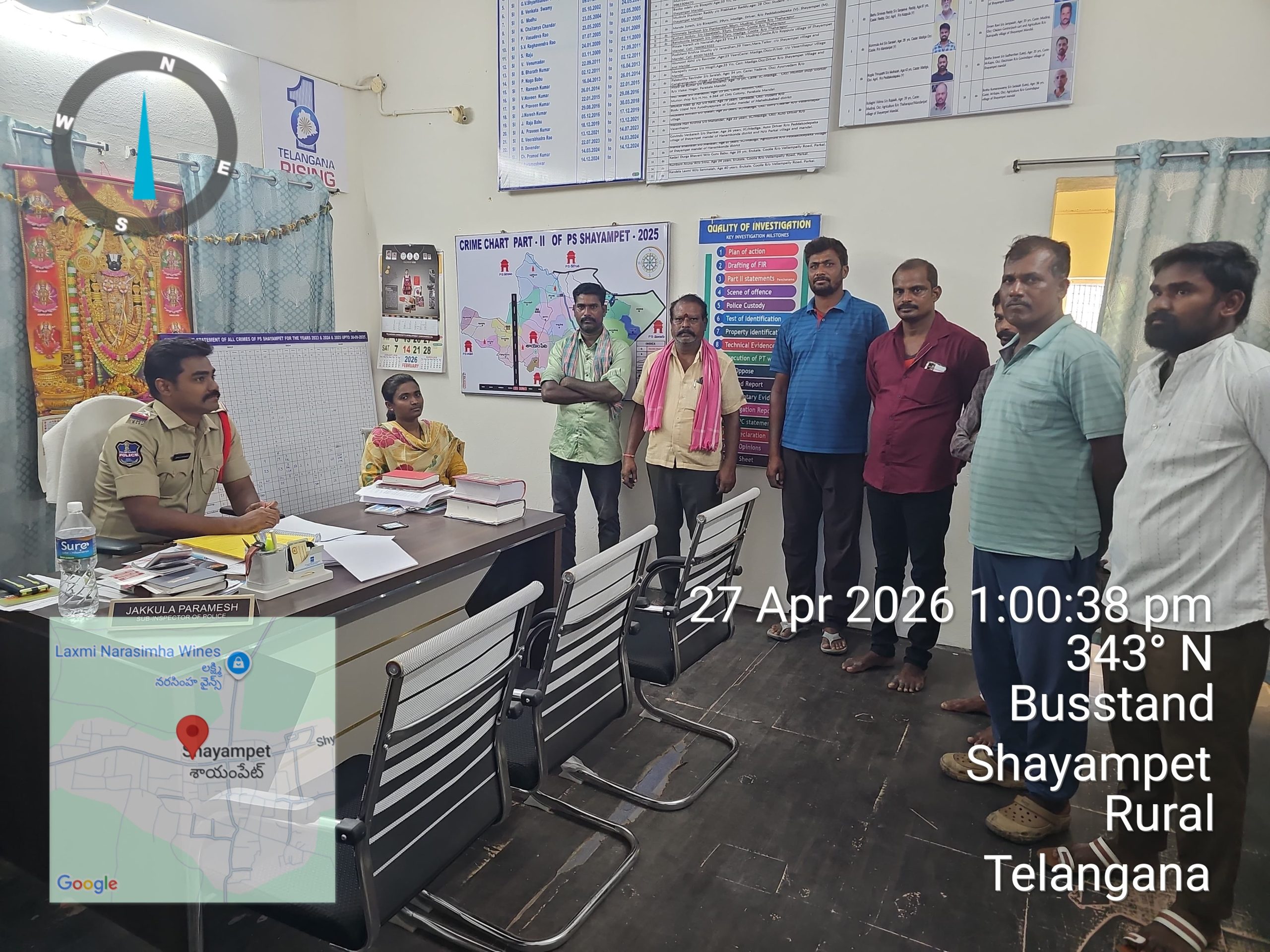 వరి కోత యజమానులకు డ్రైవర్లకు కౌన్సిలింగ్ ఇచ్చిన ఎస్సై పరమేశ్వర్