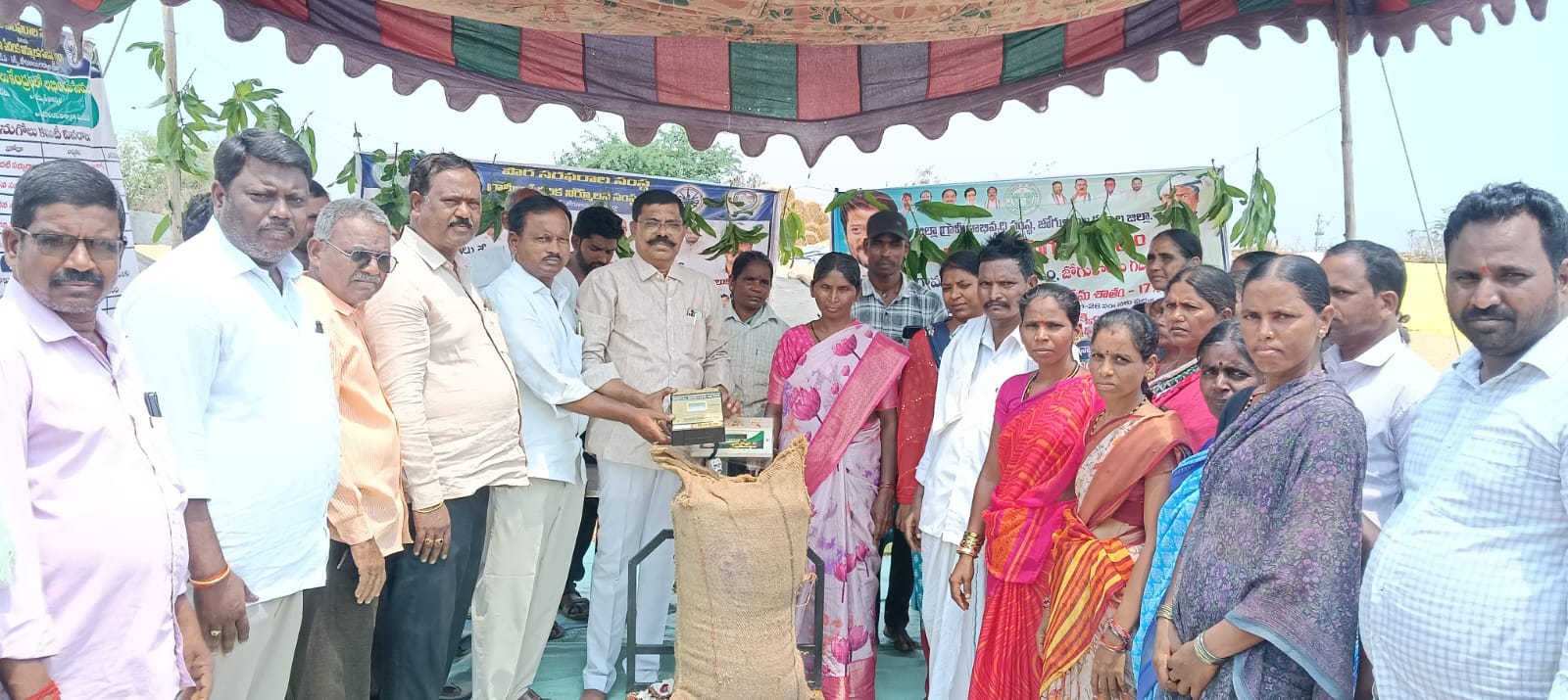 రైతులు పండించిన వరి ధాన్యము చివరి గింజ వరకు ప్రభుత్వమే కొనుగోలు చేస్తుంది సీనియర్ నాయకులు