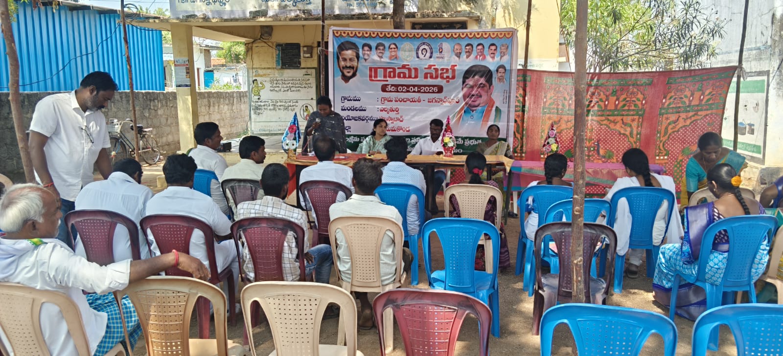 జగన్నాధపూర్ గ్రామపంచాయతీలో ప్రజా పాలన-ప్రగతి ప్రణాళిక ( 99 రోజుల కార్యచరణ ప్రణాళిక ) లో భాగంగా గ్రామసభ నిర్వహించడం జరిగింది .