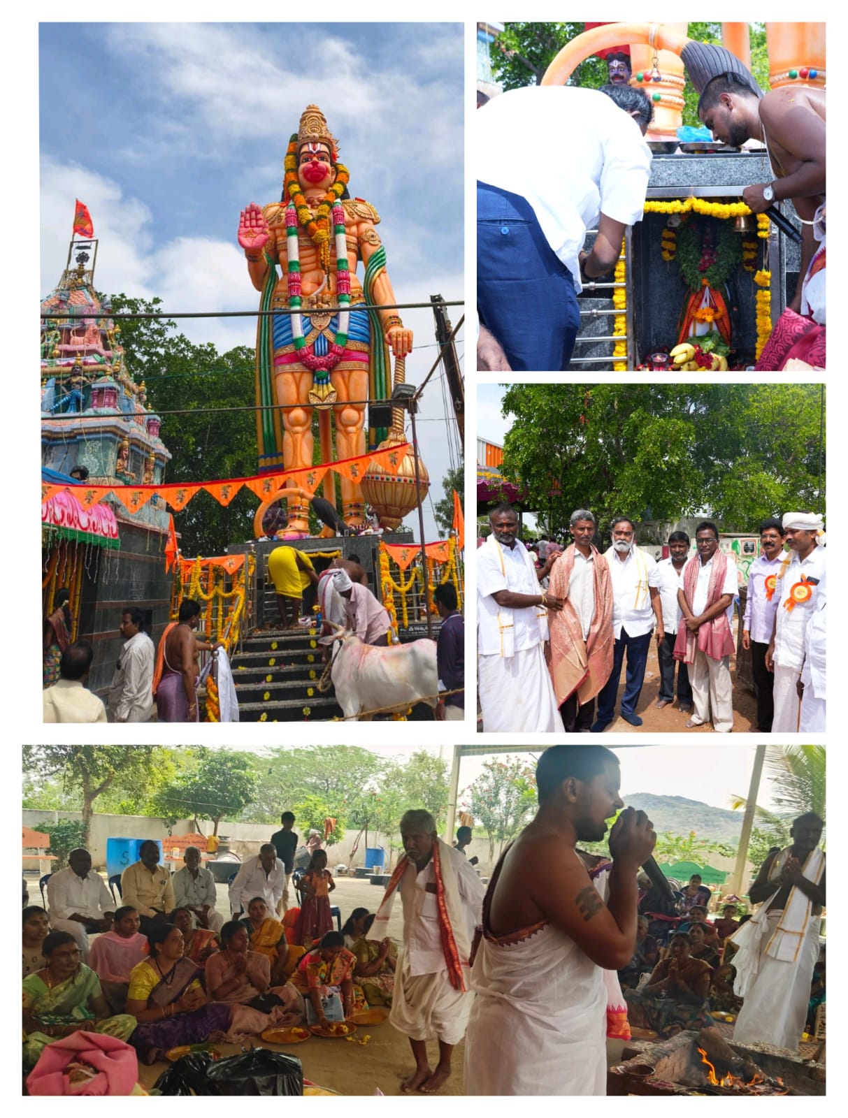 చెన్నారెడ్డి పల్లిలో వైభవంగా 29 అడుగుల అభయ ఆంజనేయ స్వామి విగ్రహ ప్రతిష్ట