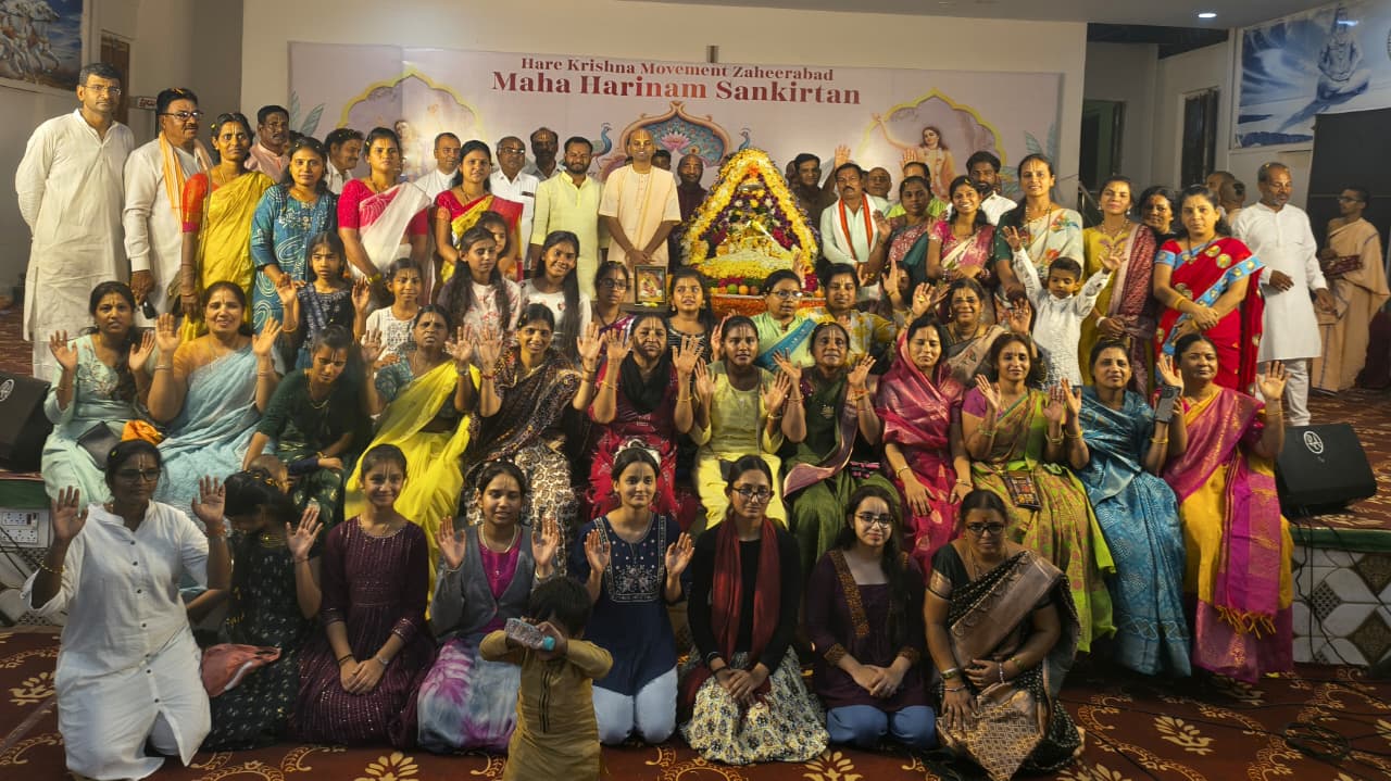 ఉత్సాహ భరితంగా మహా హరినామ సంకీర్తన