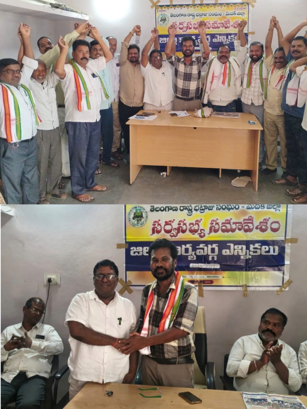 బట్రాజు సంఘం అభివృద్ధికి అహర్నిశలు పాటుపడతా: మోహన్ రాజు