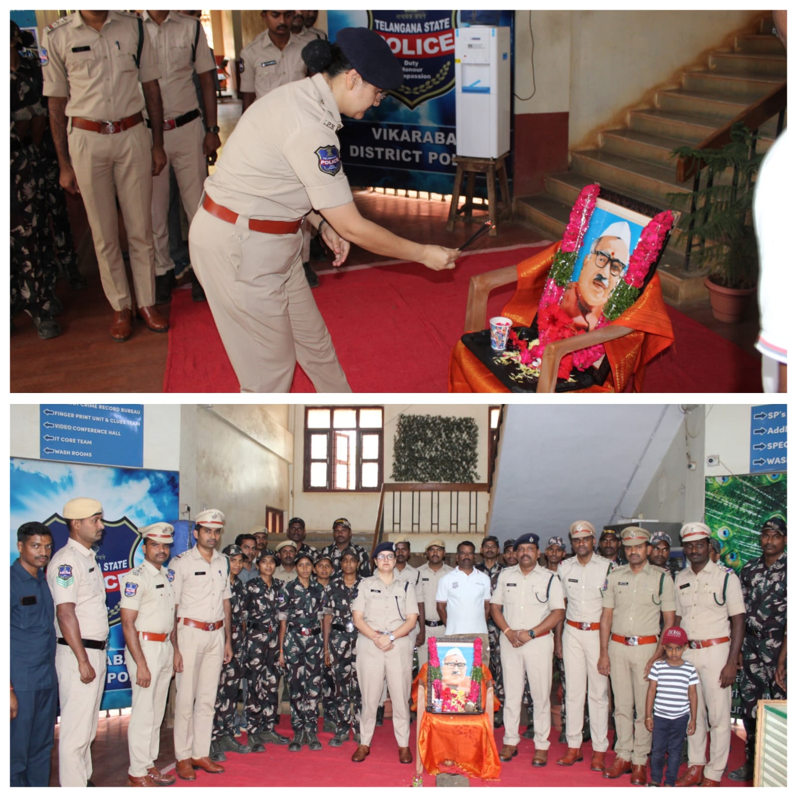 వికారాబాద్ జిల్లా పోలీస్ కార్యాలయంలో ఘనంగా బాబు జగ్జీవన్‌రామ్ జయంతి వేడుకలు: