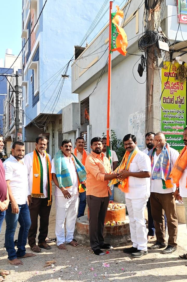 బిజెపి పార్టీలో కార్యకర్తల త్యాగాలు గొప్పవి బిజెపి యువ మోర్చా రాష్ట్ర ఉపాధ్యక్షులు కుమార్ యాదవ్