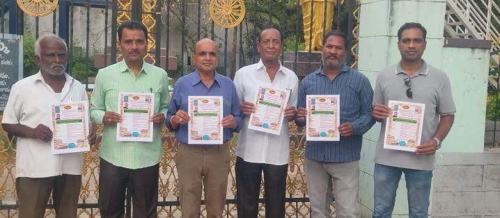 కనకధార, భాగ్యశ్రీ శతకం పుస్తకావిష్కరణలు