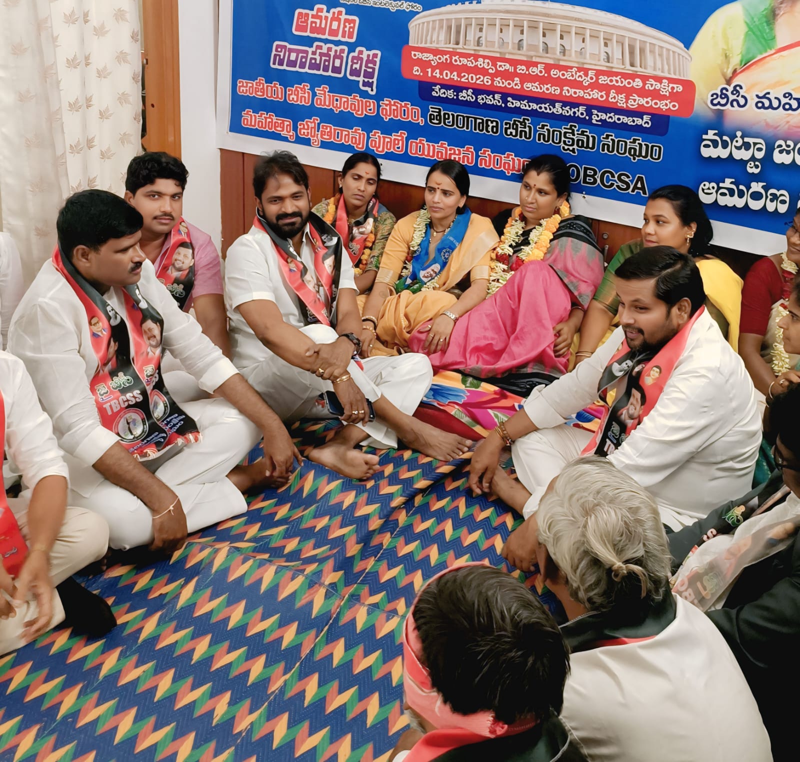 బీసీ మహిళల సబ్ కోటా కోసం కొనసాగుతున్న పోరాటం: -మట్టా జయంతి గౌడ్ దీక్షకు మద్దతు తెలిపిన..