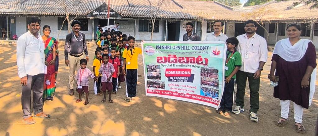 ప్రభుత్వ పాఠశాలల్లోనే విద్యార్థులకు నాణ్యమైన ఉచిత విద్య-ఎంఈఓ తరి రాము