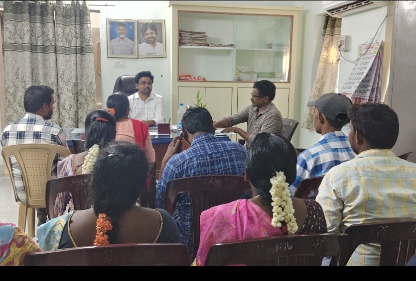 ఉపాధి హామీ సమీక్ష సమావేశం