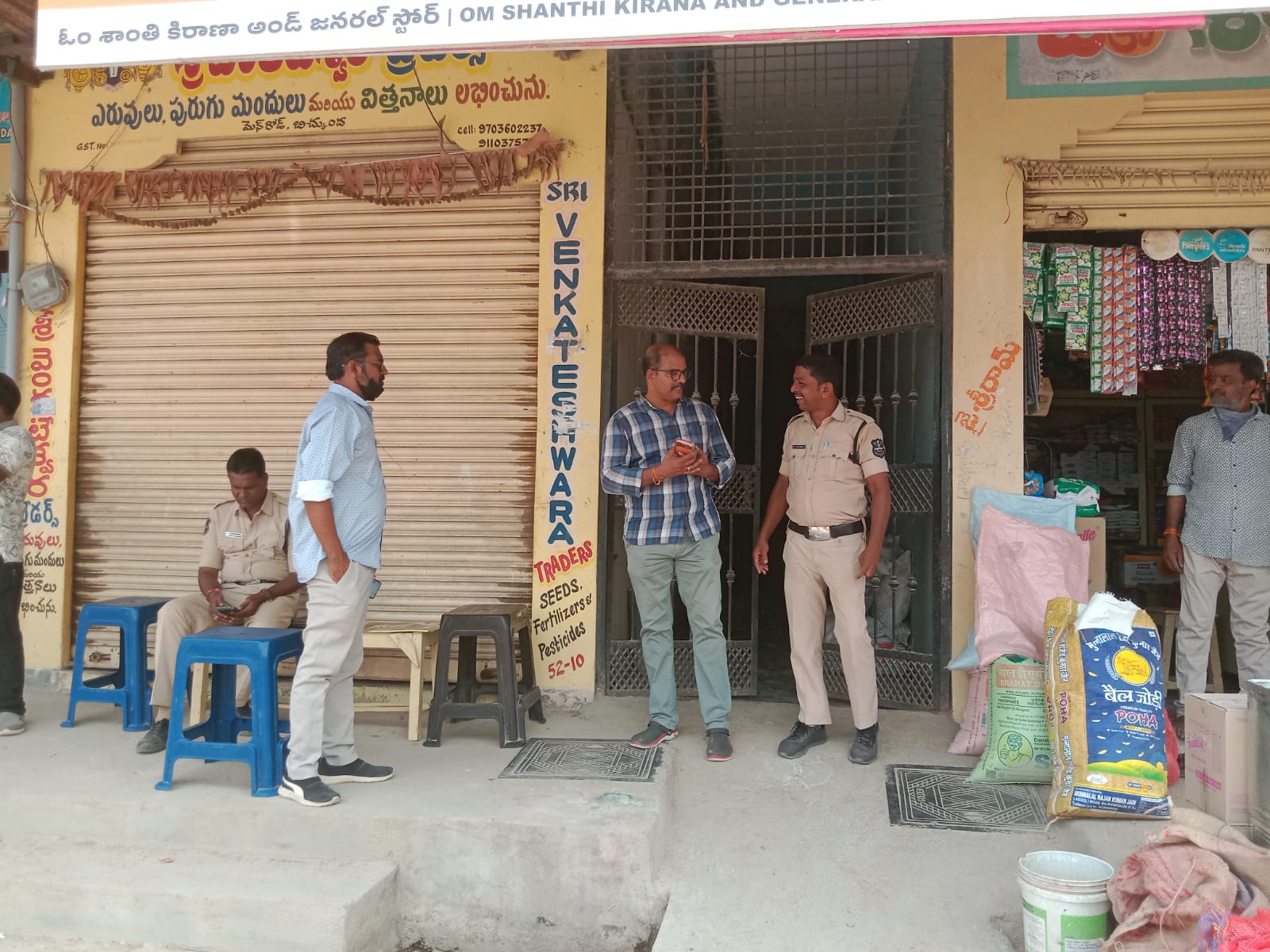 ఏసిబి దాడులతో బిచ్కుంద లో కలకలం