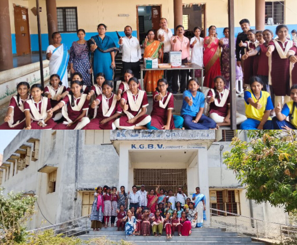 ..కే జి బి వి విద్యార్థులకు ఎచ్ పి వి వాక్సినేషన్ మొత్తం 40 మంది పిల్లలకు వేశారు