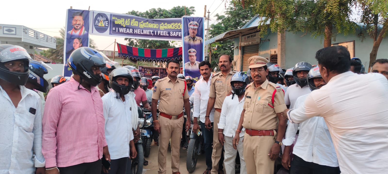 ప్రమాదాల నియంత్రణ పోలీసుల లక్ష్యం