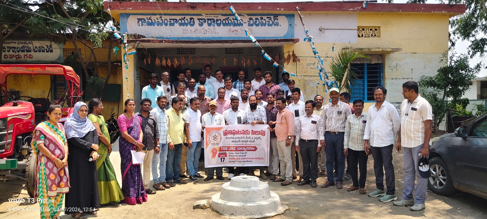 దీర్ఘకాలికంగా పెండింగ్ సమస్యలను పరిష్కరించాలి