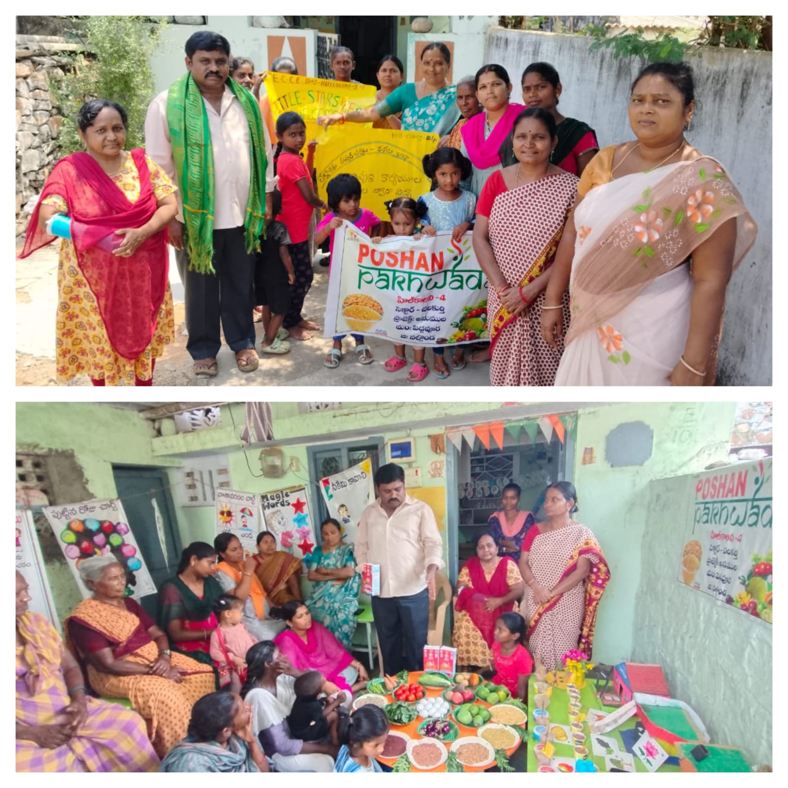 చిన్నారుల మేధో వికాసమే లక్ష్యంగా పోషణ్ పక్వాడ కార్యక్రమం