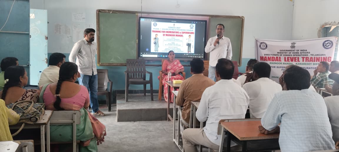 జనగణనలో గృహ గణన, గృహ జాబితా చాలా ముఖ్యమైనది.జనగణన మండల అధికారి & తహసీల్దార్ ఎం డి ముజీబ్ వెల్లడి.