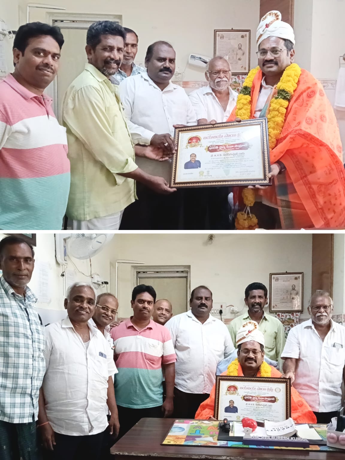 జయ జయ సాయి ట్రస్ట్ ఆధ్వర్యంలో పిల్లల వైద్య నిపుణులు డాక్టర్ సురేష్ కుమార్ కు సాయి భారత్ వైద్య సేవ సామ్రాట్ ఉత్తమ జాతి సేవా పురస్కారం