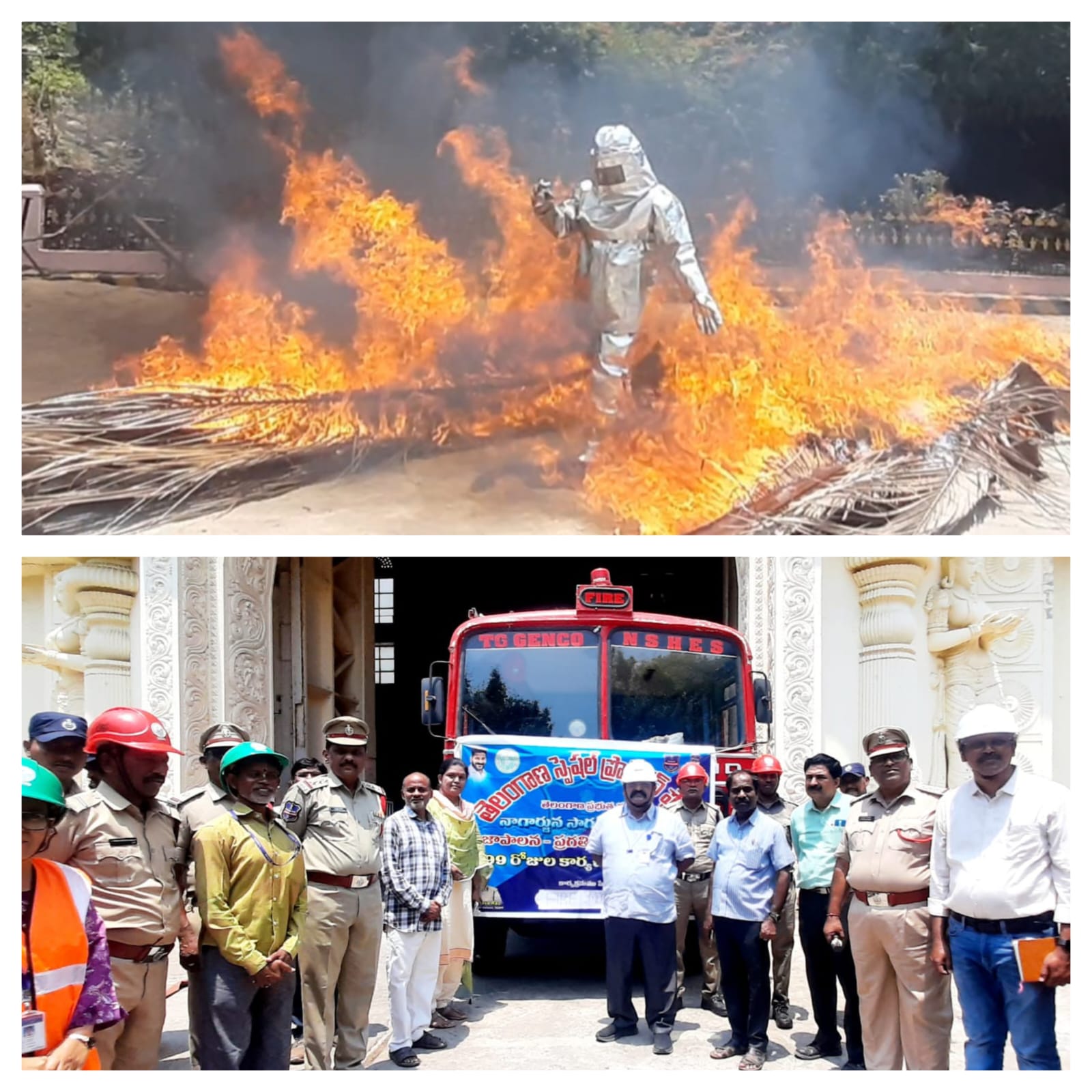 నాగార్జునసాగర్ జల విద్యుత్ కేంద్రంలో ఫైర్ మాక్ డ్రిల్