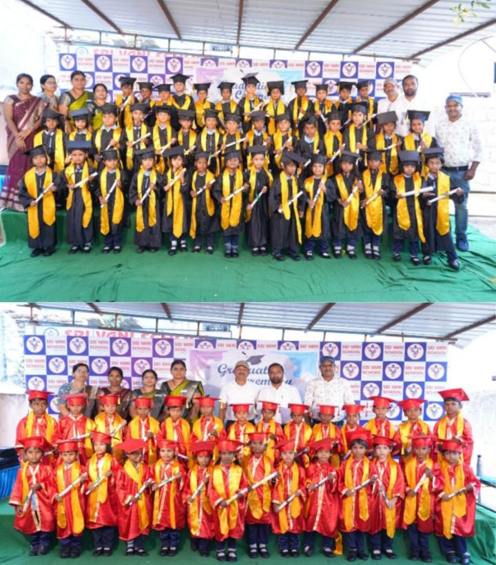 శ్రీవాణి స్కూల్‌లో ఘనంగా యూకేజీ గ్రాడ్యుయేషన్ డే