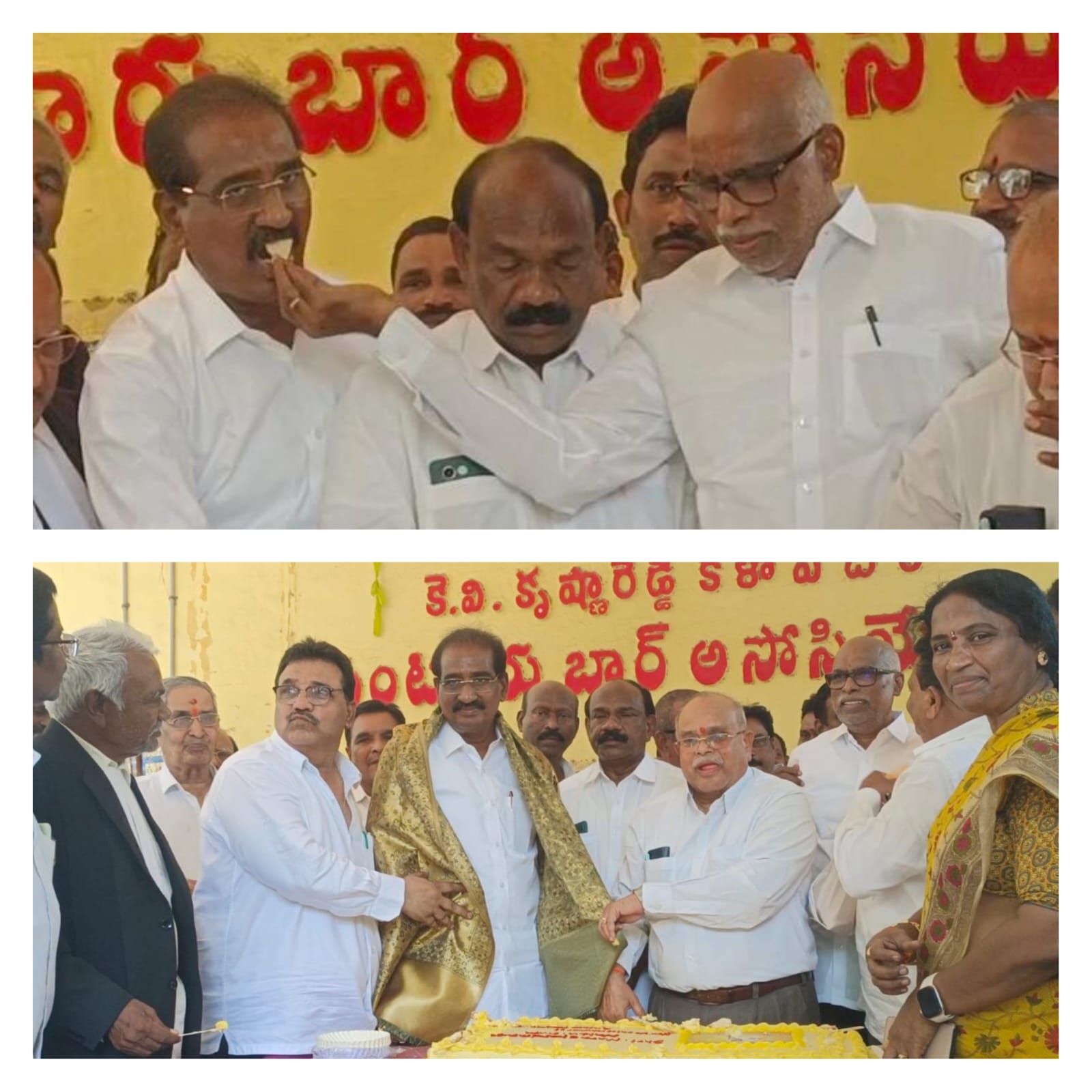 గుంటూరు జిల్లా కోర్టు ప్రాంగణంలో గుంటూరు బార్ అసోసియేషన్ ఆధ్వర్యంలో న్యాయవాదుల సమక్షంలో